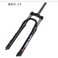 Nouveau 26 / 27.5 pouces MTB Mountain Bike Suspension Fourche 28.6 Diamètre extérieur Alliage d&#39;aluminium VTT Forks Cyclisme Vélo Fourchette